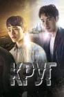  Круг Circle: Two Worlds Connected / Sseokeul: Yieojin Doo Segye / Круг: Два связанных мира / Круг: Как два мира смотреть онлайн сериал 1 сезон 