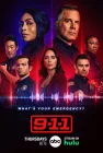  911 смотреть онлайн сериал 1-9 сезон 