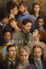  Форсайты смотреть онлайн сериал 1 сезон 